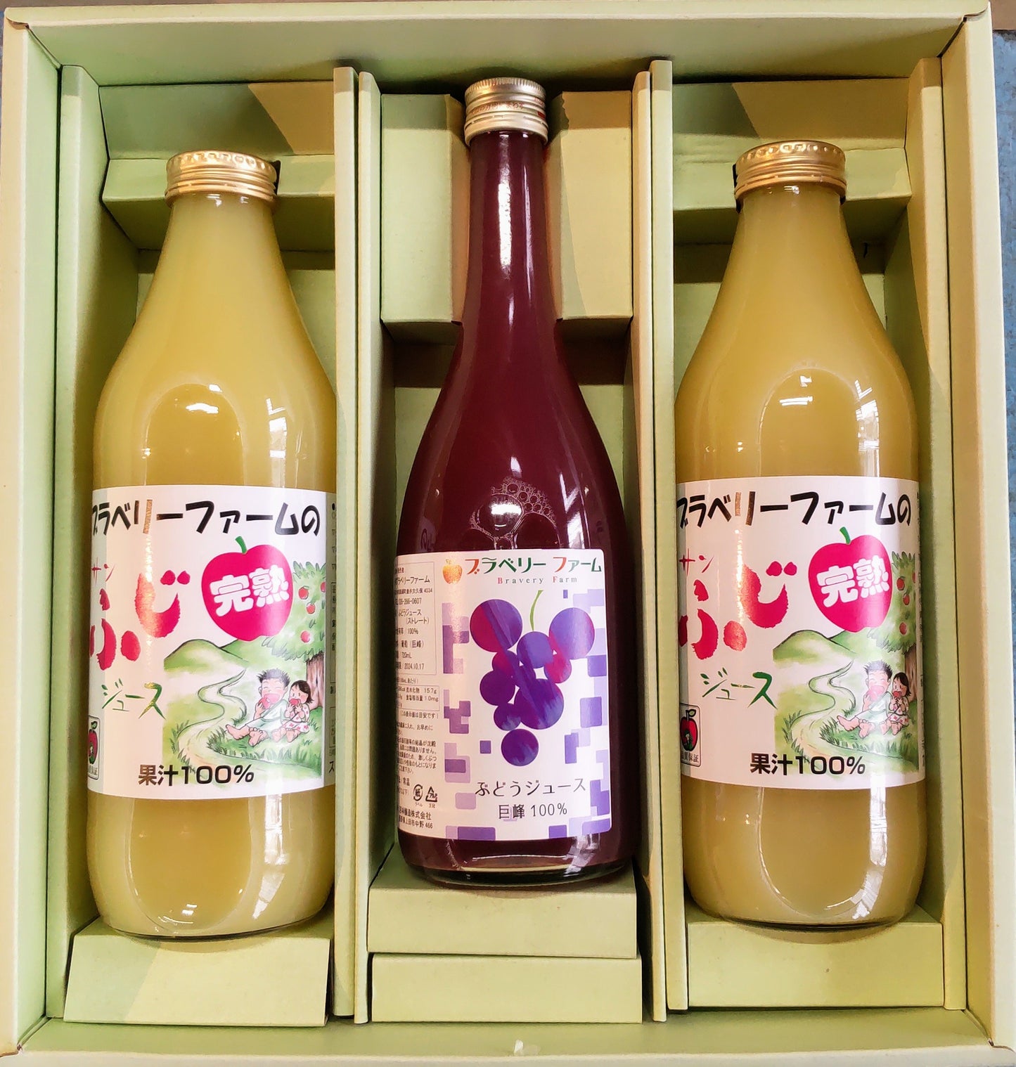 りんごジュース2本・ぶどうジュースセット
