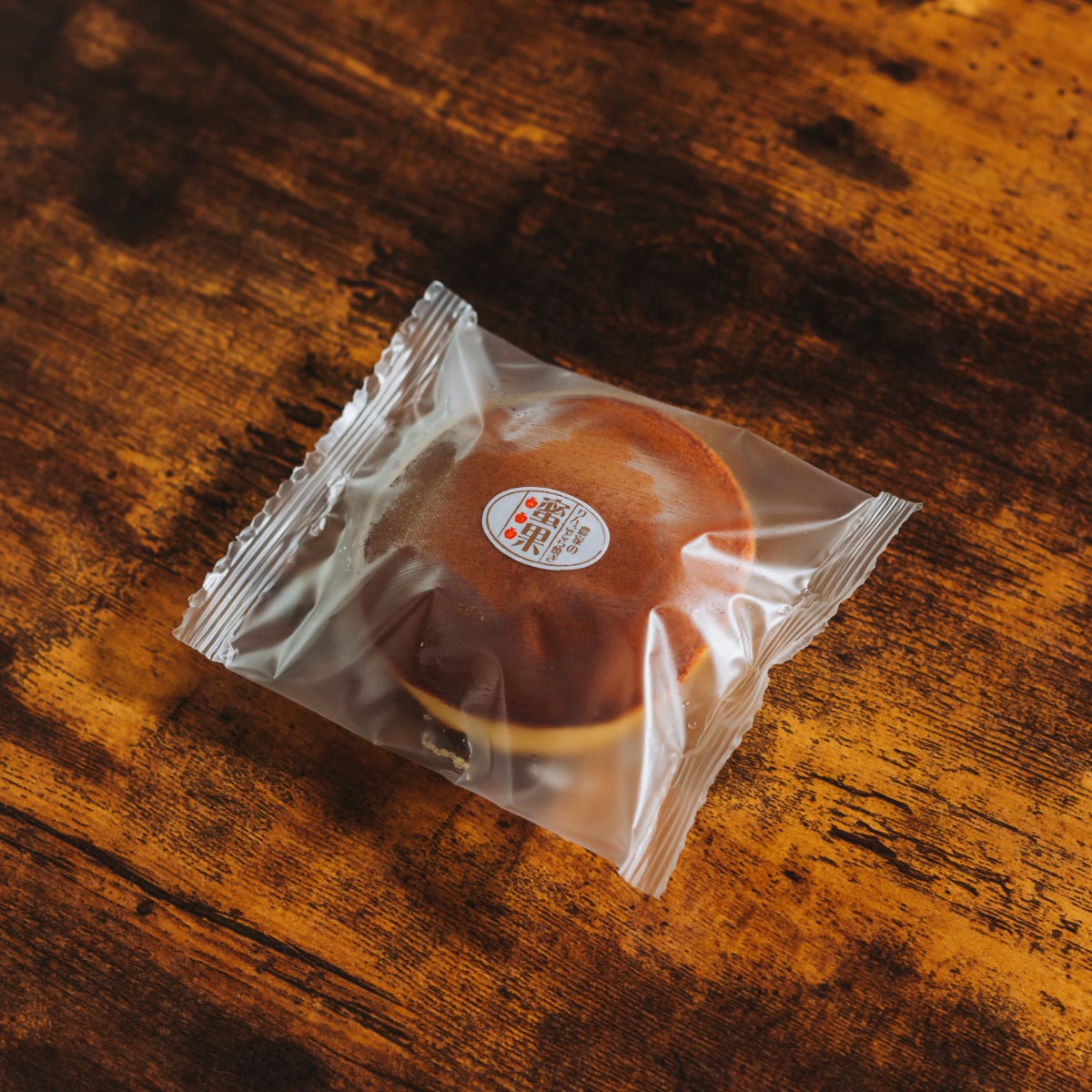 りんごどら焼き:蜜果5個セット