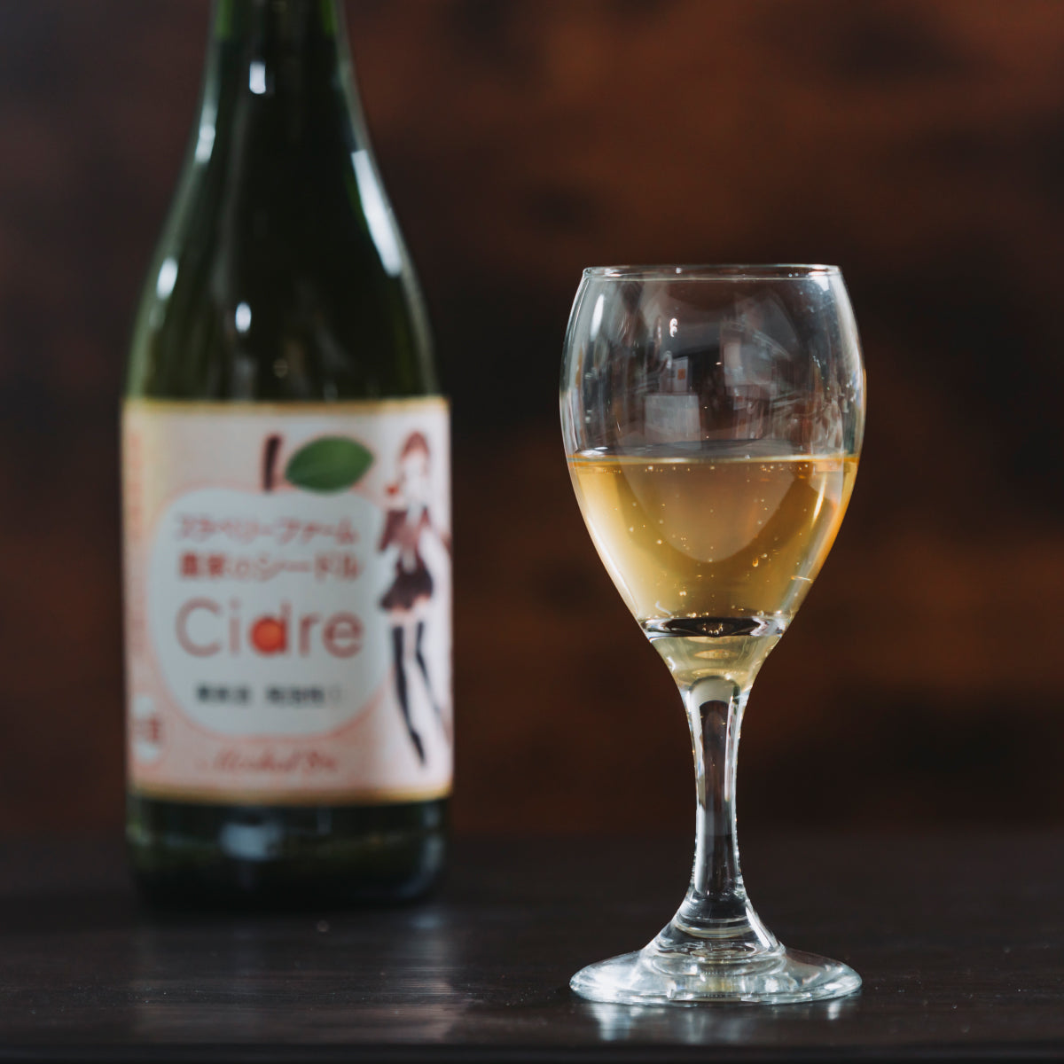 シードル 甘口 750mL